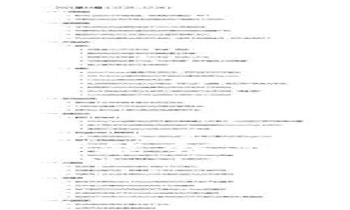 在这个数字货币日趋流行的时代，越来越多的人开始关注如何在各种钱包以及交易平台中购买私募币。对于初学者来说，过程可能会显得有些复杂，但不用担心，下面我们将一步一步详细介绍如何在TP钱包中购买私募币。这将帮助你顺利完成购买，掌握整个流程。

如何在TP钱包中安全便捷地购买私募币