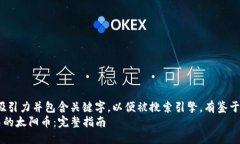 思考一个且的  首先，我们