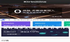 思考和关键词在探索有关