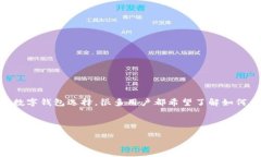 用户搜索意图分析在数字