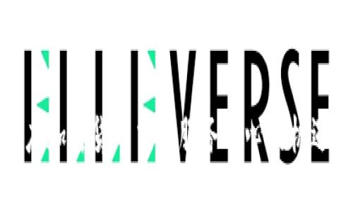 探索印度加密货币交易服务中心的机遇与挑战