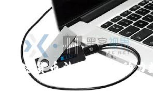 迪拜推出全新加密货币法律法规，助力数字经济腾飞