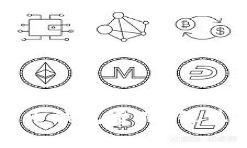 深入了解加密货币钱包费用：智慧投资的必要考量