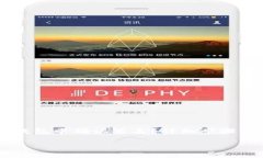     如何在TP钱包中确认签