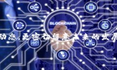 思考且的在如今这个充满