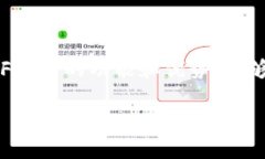 关于“fil币没法放到TP钱包