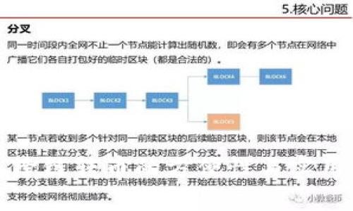 TP钱包跨链转币的方便性与实用性解析