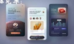 思考在考虑到用户的搜索