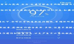 如何将TP钱包里的资金转出