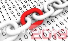 谷歌全面清理加密货币广