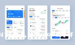 如何将USDT提取到TP钱包中