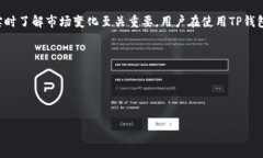 思考用户需求在如今的数