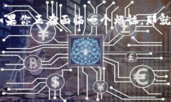 思考一个且的在现代社会