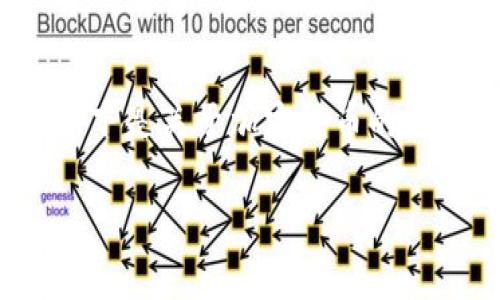 关于加密货币的介绍可以非常有趣且富有启发性。以下是关于加密货币的内容，包括一个的、关键词、相关问题，以及详细的探讨。

深入探索加密货币：新兴数字资产的机制与影响