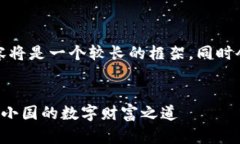 注意：由于字数要求较高