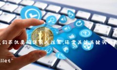 思考且的在撰写一个有关