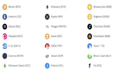 思考一个且的优质  
深入解读加密货币新法律条款：给投资者带来的影响与应对策略