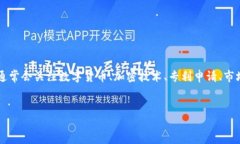 思考用户需求与针对“数