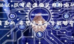 什么是FIL币？FIL币，指的