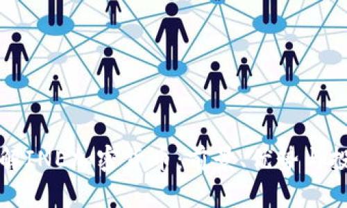 深入了解INE加密货币：前景、优势与投资技巧