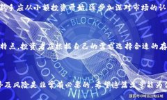   2023年最受欢迎的加密货