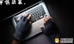 TRX加密货币全方位介绍在