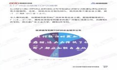 IM钱包与TP钱包之间的转账