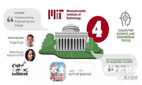 香港加密货币招聘：探索金融科技新前沿的职业机会