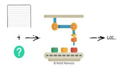 香港ID能否注册TP钱包？探索数字钱包的便利与挑战

随着数字货币与区块链技术的迅猛发展，越来越多的人开始探索数字钱包的使用，提高财务管理的便利性和安全性。在这个趋势中，TP钱包作为一个广受欢迎的数字钱包选项，吸引了大量用户的关注。然而，许多人产生了一个疑问：持有香港身份证的用户是否能够顺利注册并使用TP钱包呢？本文将深入探讨这一问题。

香港ID与TP钱包注册的基本要求

为了理解香港ID能否注册TP钱包，我们首先需要了解TP钱包的基本注册要求。TP钱包是一款支持多种数字资产的数字钱包，用户可以在钱包中存储、管理和交易各种加密货币。在注册过程中，用户需要提供一定的个人信息以完成身份验证。

通常情况下，TP钱包会要求用户提供以下信息：

ul
    li手机号码/li
    li邮箱地址/li
    li身份证明文件（如身份证或护照）/li
/ul

香港用户可以通过提供香港身份证作为身份证明。只要用户能够符合其他条件，例如通过手机验证和邮件验证，通常情况下是可以顺利注册的。

香港身份证的优势与限制

使用香港身份证进行数字钱包注册的主要优势在于其法律地位和被广泛接受的身份认定方式。在香港，身份证是每位居民的法定身份证明，基本上能被各种机构所接受。这对使用TP钱包等金融服务非常重要，因为它可以有效地防止身份盗窃及其它潜在的欺诈行为。

然而，尽管使用香港身份证进行注册有它的优势，仍然存在一些潜在的限制。例如，如果TP钱包不支持某些地区的金融服务，用户可能会遇到无法交易或使用某些特定功能的情况。因此，在注册之前，用户应仔细阅读官网的相关政策。

香港用户如何注册TP钱包？

为了帮助香港用户顺利注册TP钱包，以下是一个详细的操作步骤：

ol
    listrong下载TP钱包应用：/strong 在手机应用商店中搜索“TP钱包”，下载安装应用程序。/li
    listrong创建账户：/strong 打开应用后，选择“注册”选项，填写必要的信息，包括手机号码和电子邮件地址。/li
    listrong身份验证：/strong 根据要求上传你的香港身份证图片，并确保图片清晰可见。/li
    listrong手机验证：/strong 你将收到一个验证码，输入此验证码以验证你的手机号码。/li
    listrong设置密码：/strong 创建一个安全的密码以保护你的账户。/li
    listrong完成注册：/strong 确认所有信息无误后，提交注册申请。/li
/ol

一旦完成这些步骤，用户就可以开始探索TP钱包提供的各种功能，享受便利的数字资产管理体验。

使用TP钱包的安全性如何保证？

在注册了TP钱包后，安全性便是用户最为关心的话题之一。毕竟，数字钱包中的资产与用户个人的财务信息密切相关，因此保护自己的账户安全至关重要。

TP钱包提供了多层的安全保障措施，包括但不限于：

ul
    listrong双重身份验证：/strong 用户可以启用双重身份验证（2FA），为账户增加额外的安全防护层。/li
    listrong数据加密：/strong TP钱包使用先进的加密技术，确保所有用户数据都能得到有效保护。/li
    listrong实时监控：/strong 钱包会对账户活动进行实时监控，及时发现并提醒用户任何可疑活动。/li
/ul

虽然TP钱包采取了一系列的安全增强措施，但用户个人的安全意识同样重要。保持密码复杂且定期更换、不随便分享账户信息，都是保护自己账户安全的必要措施。

TP钱包的功能与使用体验

除了注册与安全，TP钱包的功能也是吸引用户的重要因素。作为一款功能丰富的数字钱包，TP钱包为用户提供了许多实用的功能。

ul
    listrong多种资产支持：/strong TP钱包支持多种主流数字货币，用户可以在同一个平台上管理多种资产，方便快捷。/li
    listrong即时交易：/strong 用户可以随时随地进行数字资产的转账与交易，几乎无时间延迟，让资金流动更加高效。/li
    listrong一键兑换：/strong 它还提供了快速的数字货币兑换功能，用户能够轻松在不同数字货币之间进行转换。/li
/ul

以上这些功能，使得TP钱包不仅是一个安全的资产存储工具，也是一个便捷的财富管理工具。用户在使用过程中，可以体验到数字货币带来的便捷与高效。

总结：香港ID与TP钱包的适配性

经过以上的探讨，我们可以得出结论：持有香港身份证的用户是可以顺利注册TP钱包的，只要符合相关的身份验证要求。同时，TP钱包的多种安全措施与功能，也为用户提供了极大的便利与保障。注册并使用TP钱包，无疑是对管理数字资产的一种有效尝试，但用户在享受服务的同时，也应保持对网络安全的高警惕。

相关问题探讨

h41. TP钱包的费用结构如何？/h4

在选择数字钱包时，费用结构常常是用户关注的重点。TP钱包的服务费用主要包括：

ul
    listrong交易费用：/strong 每笔交易都会收取少量的手续费，这通常是系统为了维护网络运行的必要开支。/li
    listrong兑换费用：/strong 在进行数字货币兑换时，平台可能会收取一定的兑换费用，具体费用因不同币种而异。/li
/ul

用户在进行交易前，应仔细查阅相关费用信息，以避免多次小额手续费的累加，影响整体收益。

h42. 如何妥善管理在TP钱包中的资产？/h4

资产管理是使用数字钱包的灵魂。为了有效管理在TP钱包中的资产，用户可以采取以下措施：

ul
    listrong定期检查账户：/strong 定期登录账户，核对交易记录，确保所有活动都是用户本人操作的。/li
    listrong合理分配资产：/strong 不要把所有资产集中在一个钱包中，建议将较大金额的数字资产储存在更为安全的硬件钱包中。/li
/ul

通过这些小技巧，用户可以更加高效地管理自己的数字资产，让资金运用更为灵活。

结语

总的来说，香港ID用户完全可以注册TP钱包，并享受到数字钱包所带来的便利与安全。在数字金融时代，每个人都应该重新审视自己的财务管理方式，积极拥抱数字技术的发展。希望本文能够帮助您更好地了解TP钱包，并做好资产管理与使用。

香港ID与TP钱包: 数字资产管理的全新体验