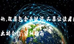 思考一个且的我们可以构