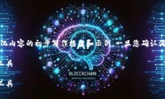 注意：由于字数要求较高