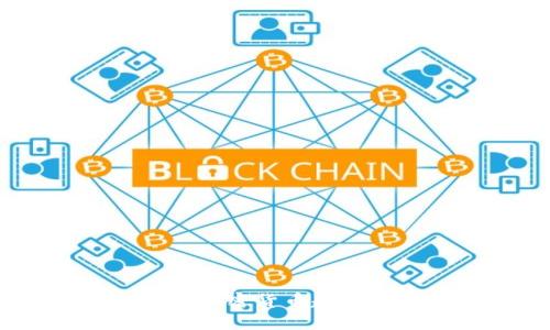 2017年最新加密货币趋势与投资机会