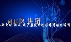 在当今数字化快速发展的