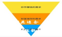 思考与关键词根据你的需