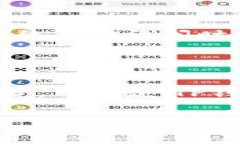 在探讨“TP钱包无法转账是