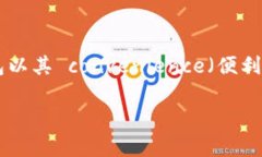 在这个数字化时代，移动