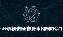 如何进行小额投资加密货