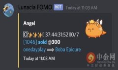   纠正TP钱包买币地址错误