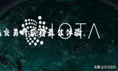 为何TP钱包无法打开JustS