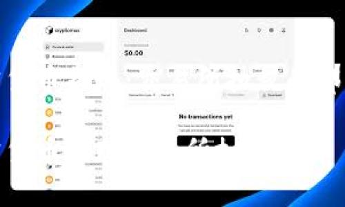 加密货币提现：交易所扣税的那些事

加密货币提现交易所扣税详解