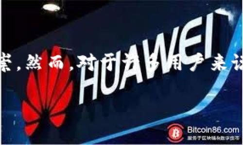 引言

在数字货币的世界里，钱包是您存储、管理和交易加密资产的安全工具。其中，TP钱包作为一款颇受欢迎的数字钱包，因其安全性和用户友好性而备受推崇。然而，对于许多用户来说，如何激活TP钱包仍然是一个令人困惑的问题。今天，我们将以简单明了的方式来帮助您解开这一难题，并为您提供关于数字钱包的一些有价值的知识。

如何快速、安全地激活TP钱包