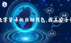 在这篇文章中，我们将深