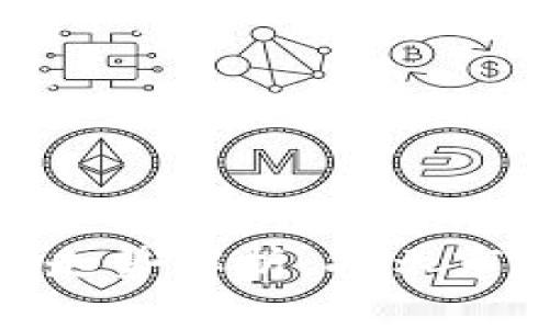 最新私人加密货币走势解析：揭示市场脉动与投资机遇