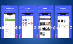 少许信息需要明确：您提