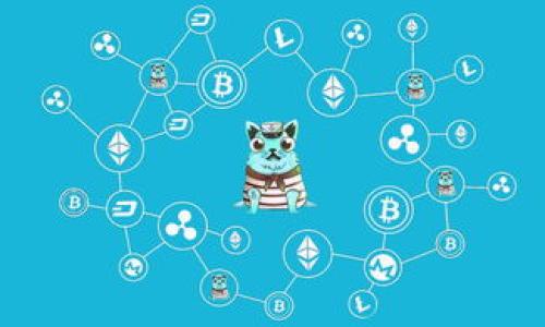 

揭秘杀猪盘与加密货币的黑暗交织：保护你的资产安全