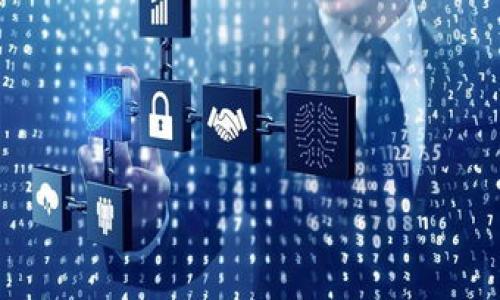 t在讨论关于如何获得TP钱包的私钥之前，我们先来了解一些背景信息，以便更好地掌握这个问题的核心。/t

什么是TP钱包？
TP钱包，全名为“TokenPocket Wallet”，是一种多链数字货币钱包，提供安全、便捷的资产管理和交易服务。它支持多个区块链的资产，如以太坊、比特币、EOS等。由于TP钱包允许用户对自己的数字资产进行全面管理，所以私钥的安全性显得尤为重要。

私钥的重要性
私钥是区块链钱包的核心，拥有私钥就等于拥有对该钱包中的资产的控制权。换句话说，如果你失去了私钥，就意味着你失去了对钱包资产的所有权。因此，了解如何安全地获得和管理你的私钥至关重要。

如何获得TP钱包的私钥？
要获得TP钱包中的私钥，用户需要遵循一些步骤。这些步骤并不复杂，但一定要小心谨慎，以免给投资造成不必要的损失。通常，私钥并不会直接显示出来，而是藏在钱包的程序内部，获得私钥的过程大致如下：

h4步骤一：下载并安装TP钱包/h4
首先，确保你下载的是TP钱包的官方网站或正规应用商店的版本。安装完毕后，打开钱包应用，选择创建新钱包或导入已有钱包。

h4步骤二：创建新钱包/h4
如果你是首次使用，需要选择创建新钱包。在创建新钱包的过程中，钱包会生成一个私钥和助记词，务必将它们妥善保存。助记词通常是由一组单词构成，能够帮助你恢复钱包。

h4步骤三：查看私钥/h4
在TP钱包的设置中，有一个“导出私钥”的选项。通过这个选项，你可以查看并复制你的私钥。注意，务必在安全的环境下进行这一步，因为私钥一旦被他人获取，你的钱包资产就会面临风险。

安全存储私钥的建议
获取私钥后，如何安全存储也是一个重要问题。以下是一些建议可以帮助你保护私钥：
ul
    li不在公共网络或公共设备上访问你的私钥。/li
    li将私钥存储在离线设备中，如USB或硬件钱包。/li
    li保持助记词和私钥的备份，最好要有多重备份，存放在不同的位置。/li
    li定期更改你的密码，并确保使用复杂的密码。/li
/ul

可能遇到的问题
尽管获得私钥的过程相对直接，但用户在操作时可能会遇到一些问题。以下是两个常见的相关问题：

h4问题一：我忘记了助记词，如何找回我的钱包？/h4
助记词是恢复钱包中至关重要的元素，一旦忘记，将极大地影响你对资产的控制权。很多钱包提供了助记词的生成和输出功能，因此建议在创建钱包时立即记录下来。如果忘记助记词，通常将无法找回钱包。如果你在助记词生成时没有记录，建议采用以下措施：
ul
    li检查邮箱和其他设备上是否有用来记录助记词的应用或文档。/li
    li在创建钱包时，你是否有保存相关的备份？如果有，使用这些备份恢复钱包。/li
    li联系客服，尽管他们可能会因为安全原因无法帮助你，但可以提供一些解决方案。/li
/ul

h4问题二：我的私钥被他人窃取了怎么办？/h4
如果你怀疑自己的私钥被盗，立即采取行动至关重要。要了解，如果私钥泄露，你的钱包中的资产可能会受到影响。以下是建议的应对措施：
ul
    li立即转移资产：如果你可以访问钱包，请立即将资产转移到一个新的钱包，确保新钱包的私钥安全。/li
    li检查交易记录：确保确认是否有未经授权的交易发生。如果有，请记录下相关信息。/li
    li更改所有相关账户的密码，尤其是电子邮件、社交媒体和其他与钱包相关的账户。/li
    li考虑使用硬件钱包、一种更安全的存储方式。将数字资产存储在 offline 环境中，可以大大减少被盗的风险。/li
/ul

总结
获得TP钱包的私钥是安全管理你数字资产的第一步。在整个过程中，务必要小心谨慎，做好备份和安全措施，确保自己的私钥不被泄露。此外，了解如何处理意外事件，如助记词遗忘或私钥泄露，也能有效地保护自己的资产安全。通过了解这些基本知识，你将能够更自信、更安全地使用TP钱包，享受数字货币带来的便利与乐趣。

关键词：
TP钱包, 私钥, 数字货币, 钱包安全/guanjianci 


如何安全获取TP钱包的私钥：全面指南与应对策略