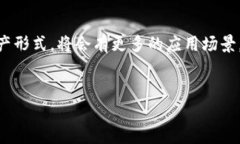 并不支持直接提供与 NFT