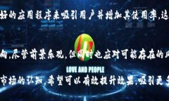   2023年TRX（波场币）现状