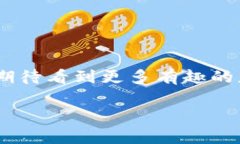 一、什么是TP钱包和智能合