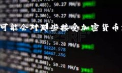 思考用户搜索在当今数字